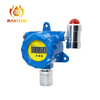 Online 4-20mA CL2 Chlorine Detector Transmitter
